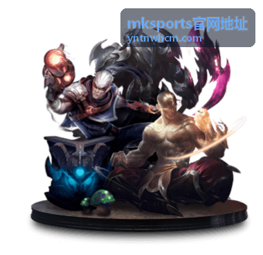 mksports官网地址入口指引示意图
